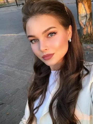 Алиана